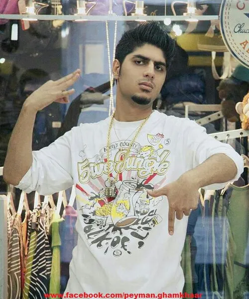 پادشاه رپ فارس