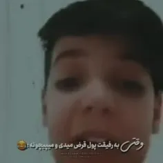 این منممم🫤🫣