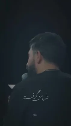 حسیـــن جــان، چقدر اسم قشنگت گریه دارد..🖤 !