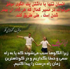 عاشقانه ها ali.moradi84 8804314