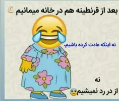 #عکس_نوشته