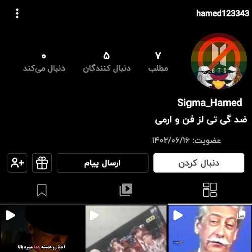 @hamed123343