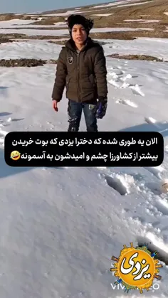 بچه ها کراش زدم 🤣🤣🤣🤣🤣🤣🤣🤣🤣🤣🤣🤣🤣🤣🤣🤣🤣🤣🤣🤣🤣🤣🤣🤣🤣🤣🤣🤣🤣🤣🤣🤣🤣🤣🤣🤣🤣🤣🤣🤣🤣