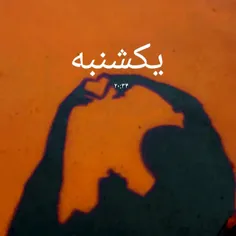 دوصت دارم مث سگ بهترین دوستم دوست 6سالم💖❤️✨😍😘