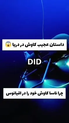 …¦ لایک کامنت و فالو یادت نره بیب¦…ツ⚰🩸