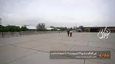 ♦️‌ ماجرای خرید ۱۲ بالگرد دید در شب از روسیه توسط شهید رئ