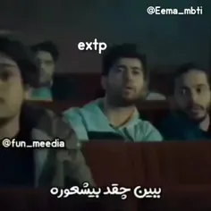 دانلود ازیناا