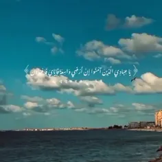 کمی ارامش🤍💝