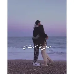 عه موهاااش مثه موهااا منن😁😂😂