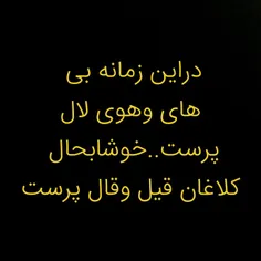 #محمد علی بهمنی