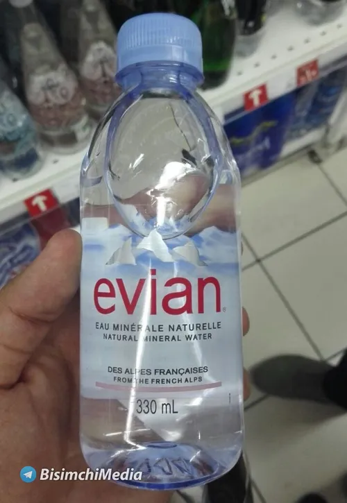 ⭕ ️ آب آشامیدنی فرانسوی در فروشگاه های تهران