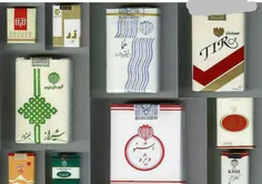 سیگارهای خیلی‌ قدیمی‌ محصول ایران