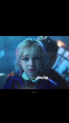 من از دوست پسر جدید ایند خوشم نمیاد 😭