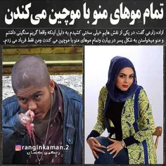 عکس نوشته sasan2017 27656949