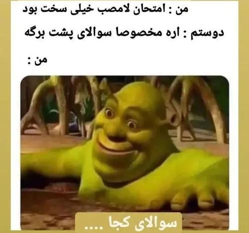 خیلی حس بدیه🙃🥲🤝🏻