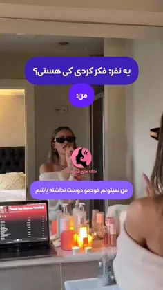 من: