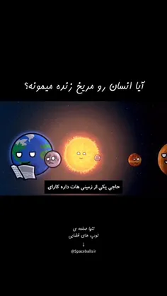 پیج مورد علاقم تو اینستا ✨✔️