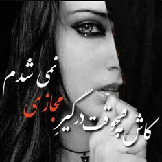 عڪس _ݩۅݜٺہ