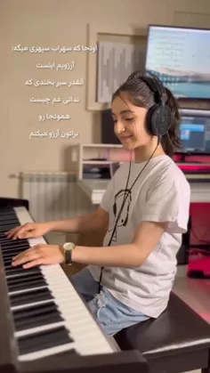 اجرای آهنگ « تماشا» توسط هنرمند عزیزمون « سوین مهدوی » 
