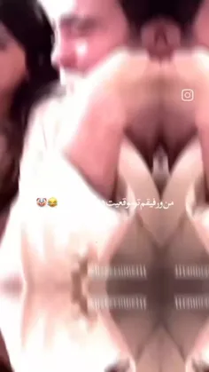 این دقیقا منو توییم:)😂😂