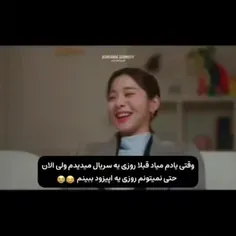 وضیعت من:)