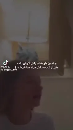 روز مون مبارک