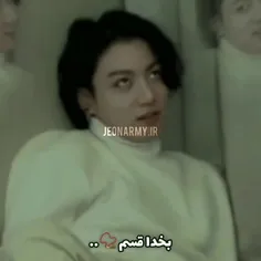 راست میگه خب