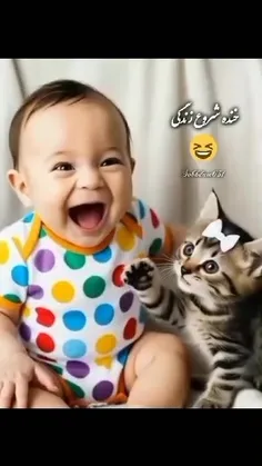 #سلاااااااام_صبح_آغازهفته_تون_نیکو🙏😀