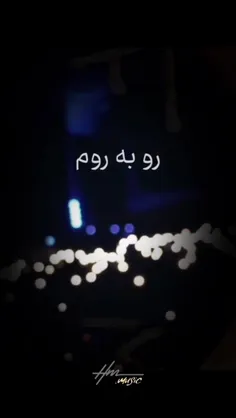 رد شده از لب تیغ اومده🫡