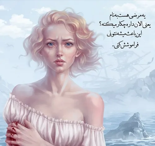 عاشقانه ها erfan1373 19791184 - عکس ویسگون