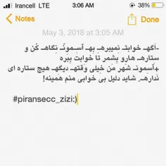 #عکس_نوشته