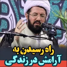 انقد به نداشته هات فکر نکن ببین چیا داری که همونا نعمته