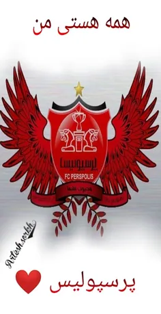 #عشقپولیسی ❤ ❤