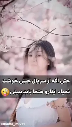 من دوست دارم آکادمی نظامی آرسنال را ببینم 