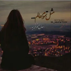 عکس نوشته 24kiayaaaan24 22610455