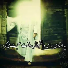 چرا امام زمان و نمی بینیم