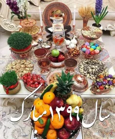 آرزو دارم نوروزی که پیش رو داری🌷🌼