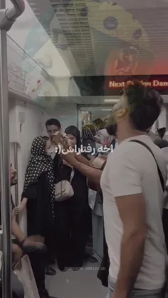 ممنونم که لایک میکنی ❤️