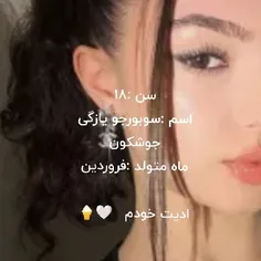 يازگی باکلاسم 🤤💫💫💫