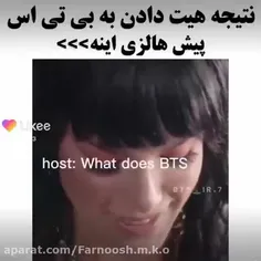 آره دیگه😪⁦🤏🏻⁩⁦👏🏻⁩