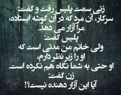 ...../ سعید