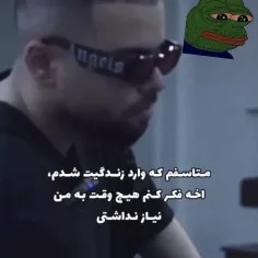 کاش زمان ب عقب بر می‌گشت 😔💔