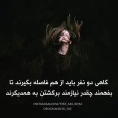 #عکس_نوشته