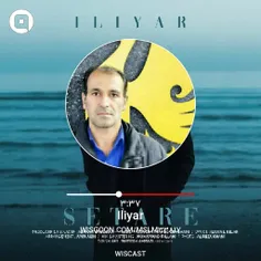 ستاره من 