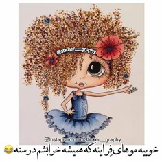 طنز و کاریکاتور mahdiye.sh1997 20399083