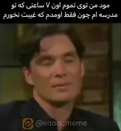 سلام🙂