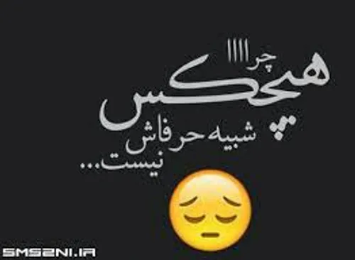 گوناگون mohammad2nt 14333644 - عکس ویسگون