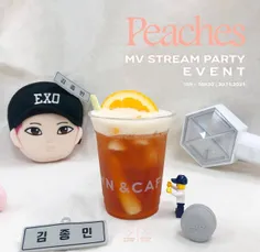 -فروشگاه SMTOWN VN در کافه‌اشون برای انتشار Peaches استری