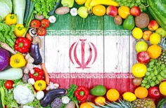 *🔴 ۶ میلیارد دلار محصولات کشاورزی ایران سر سفره خارجی‌ها✌