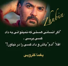 گاندی معتقد بود . . ، 